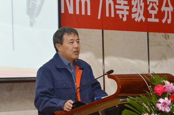 陕鼓动力董事长_康沃动力董事长刘配勇