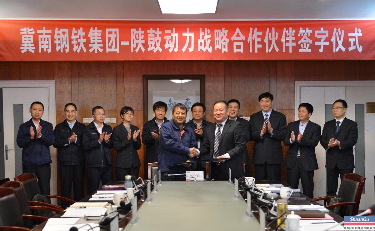 陕鼓动力董事长_康沃动力董事长刘配勇