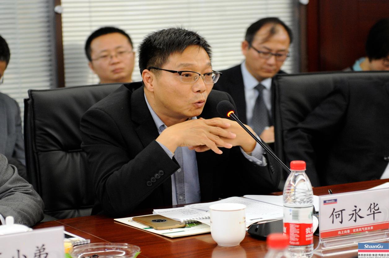陕鼓董事长_临潼陕鼓中学宿舍图片